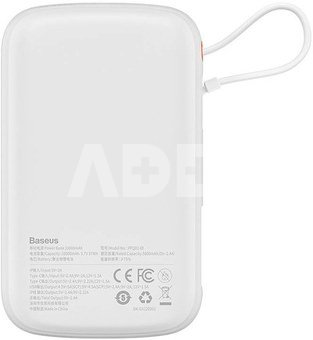 Powerbank Baseus Qpow PRO with cable, USB-C, 2xUSB, 10000mAh, 20W (White)
