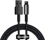 Baseus Tungsten Gold Cable USB to iP 2.4A 2m (black)