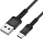 Caruba USB A to USB C 60W Cable 1 Meter Black