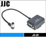 JJC JC 35 GPS Connector (Nikon MC 35)