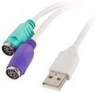 Lanberg Adapter USB -> PS/2 x2 white