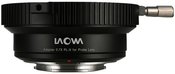 Laowa 0.7x Focal Reducer for 24mm f/14 Probe Lens PL X