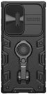 Nillkin CamShield Armor Pro pouzdro pro Samsung Galaxy S23 Ultra (černé)