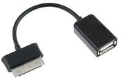 OTG USB адаптер - Galaxy Tab 10.1, 25cm