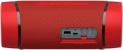 Sony Portable Bluetooth Speaker SRS-XB33 Extra Bass Coral Red