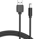 USB to DC 5.5mm Power Cable 1.5m Vention CEYBG (black)