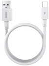 USB to USB-C cable Remax Marlik, 2m, 100W (white)